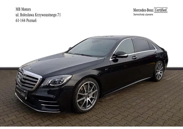 piechowice Mercedes-Benz Klasa S cena 299900 przebieg: 122200, rok produkcji 2019 z Piechowice